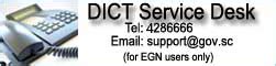 dict webmail|Welcome to the Seychelles Government Portal.